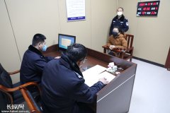 邢台警方抓获一名蹭疫情口罩热度实施诈骗嫌疑