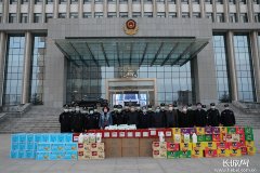 邢台退役军人向公安民警捐赠抗疫物资